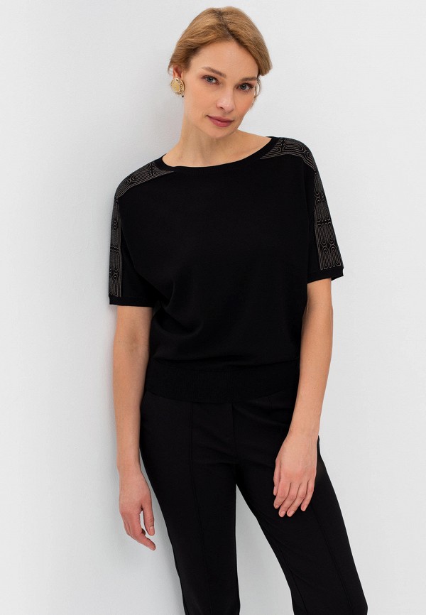 Джемпер Bulmer 3899₽