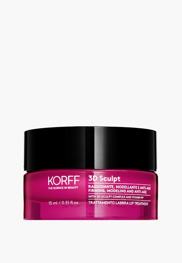 Крем для губ Korff 4220₽