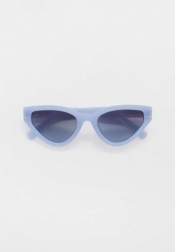 Очки солнцезащитные Labbra 1980₽