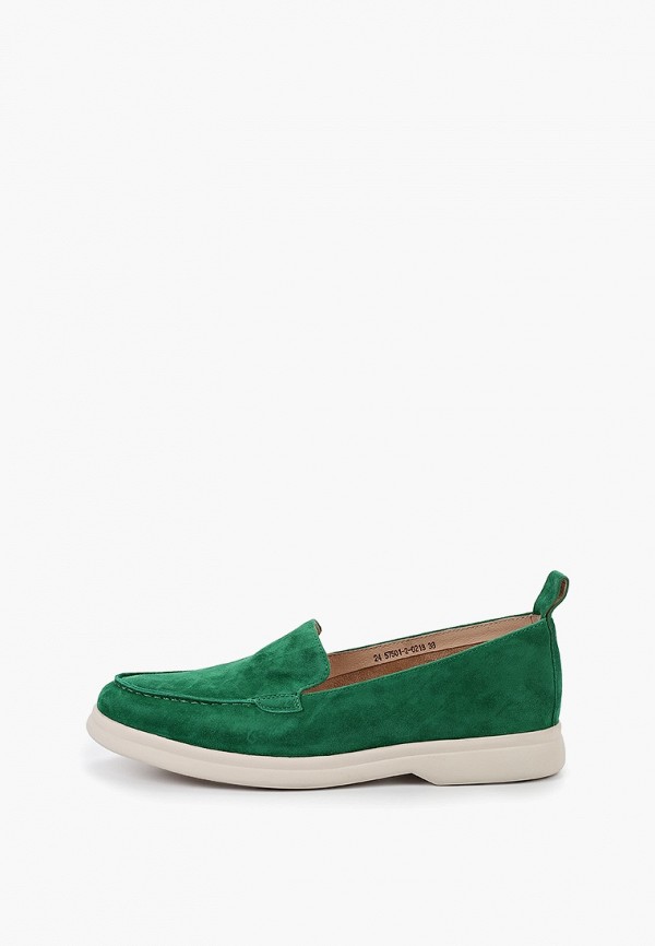 Лоферы Valley 8420₽