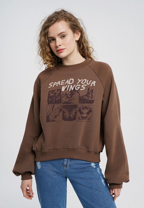 Свитшот Твое 1187₽