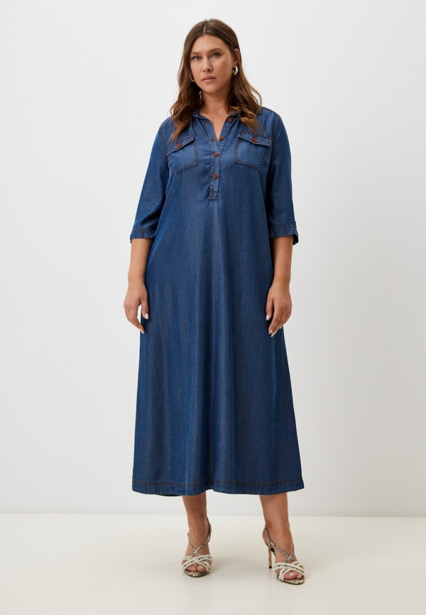 Платье джинсовое Naturaxl 3980₽