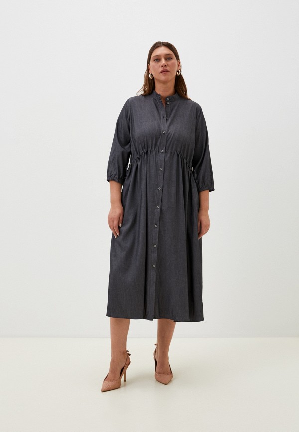 Платье Naturaxl 11990₽