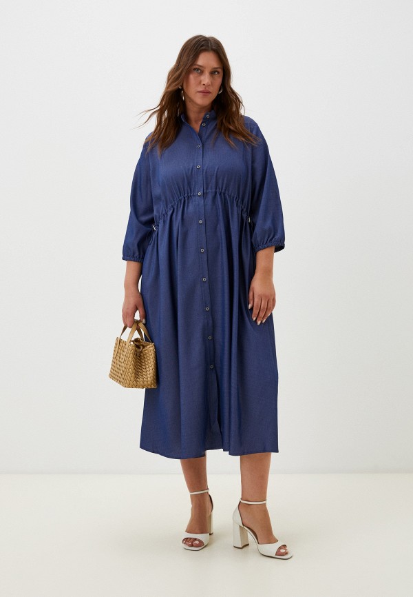 Платье Naturaxl 11990₽