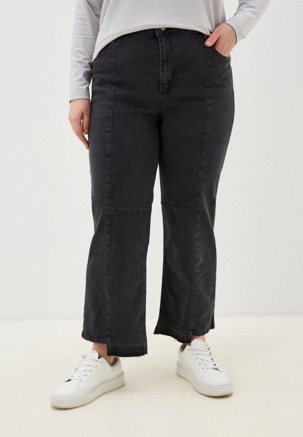 Джинсы Trendyol 2544₽