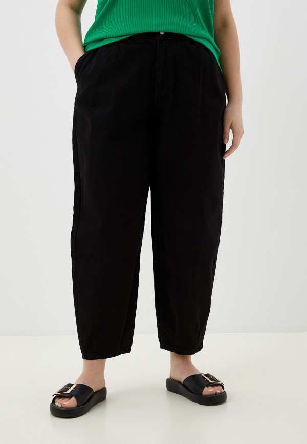 Джинсы Trendyol 2692₽