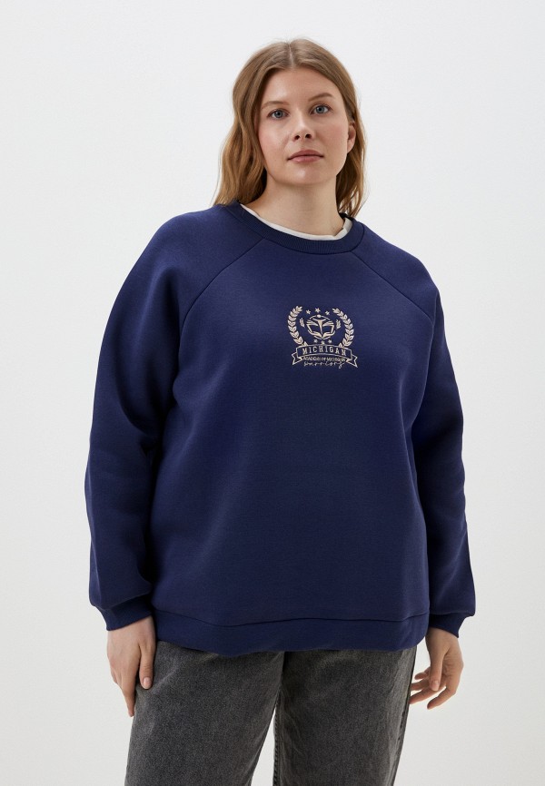 Свитшот Trendyol 2402₽