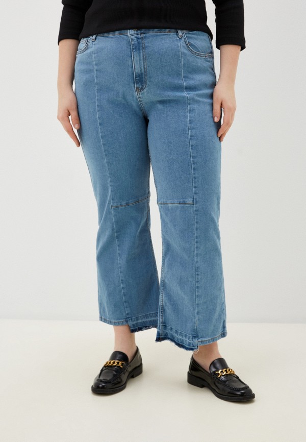 Джинсы Trendyol 2246₽