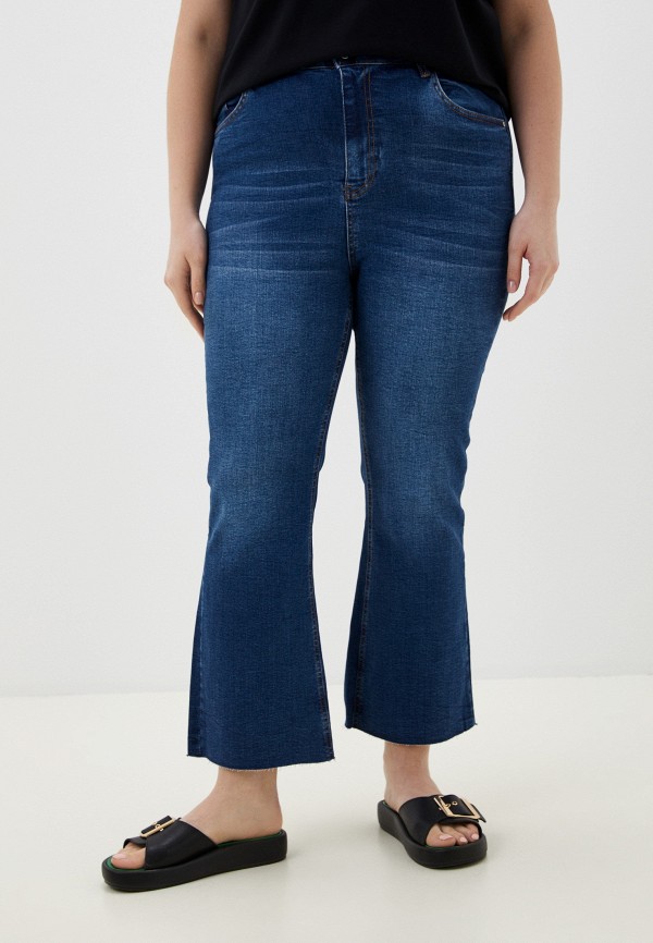 Джинсы Trendyol 2330₽