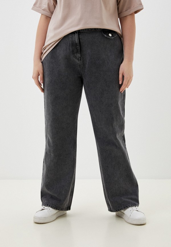 Джинсы Trendyol 2625₽