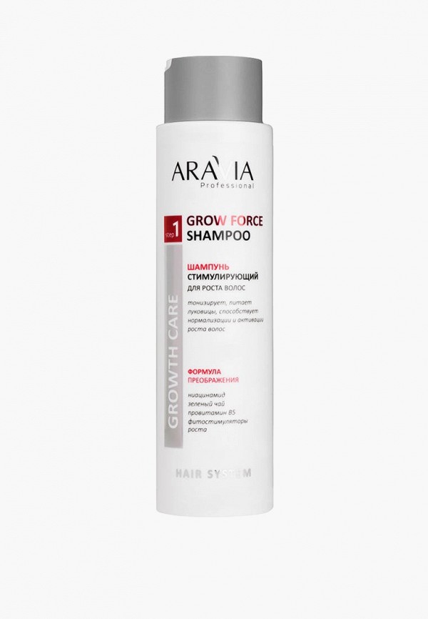 Шампунь Aravia Professional стимулирующий для роста волос Grow Force Shampoo 420 мл aravia professional beauty