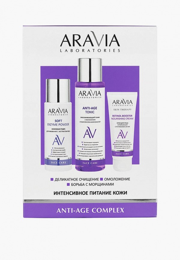 

Набор для ухода за лицом Aravia Laboratories, Прозрачный, подарочный, интенсивное питание кожи Anti-Age Complex 150 мл, 250 мл, 50 мл