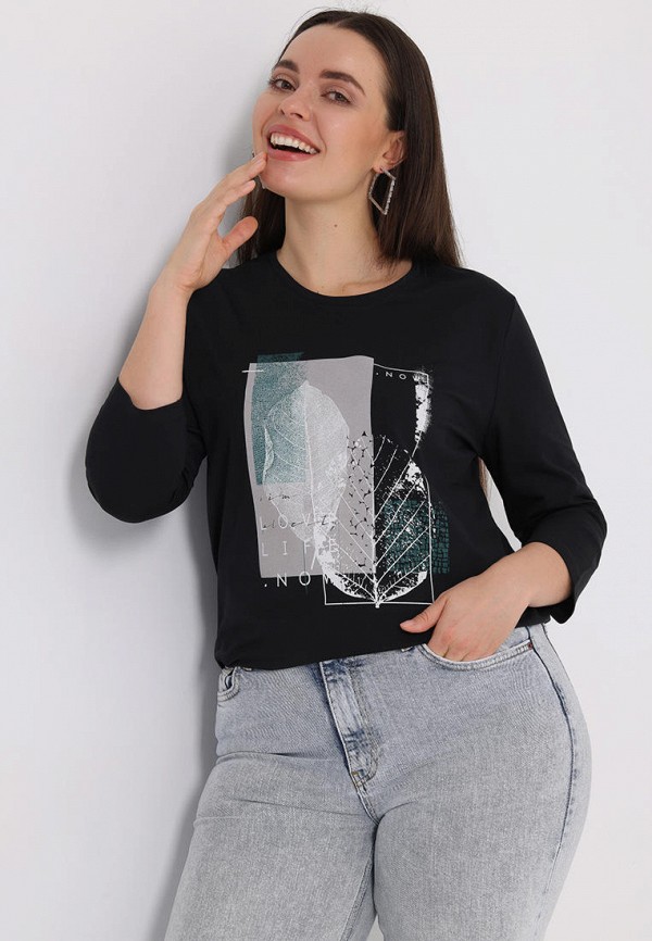 фото Лонгслив апрель