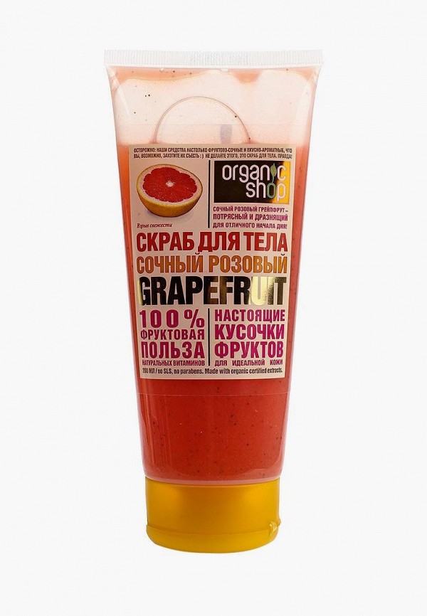 

Скраб для тела Organic Shop, Красный, Organic Shop MP002XW0QA4B