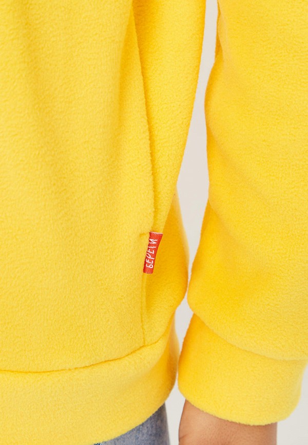 фото Худи береги