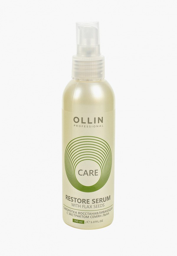 Сыворотка для волос Ollin CARE для восстановления волос OLLIN PROFESSIONAL с экстрактом семян льна 150 мл сыворотка восстанавливающая с экстрактом семян льна ollin professional care restore serum 150 мл