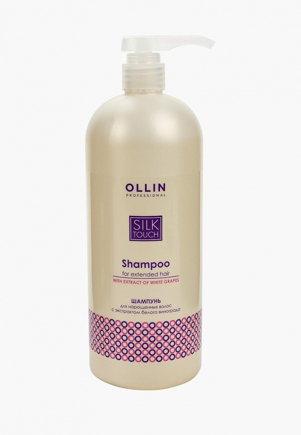 

Шампунь Ollin, Прозрачный, SILK TOUCH для нарощенных волос OLLIN PROFESSIONAL с маслом белого винограда