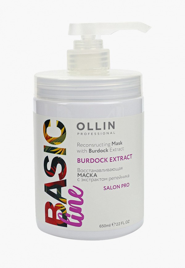 Маска для волос Ollin BASIC LINE для восстановления волос OLLIN PROFESSIONAL с экстрактом репейника 650 мл кондиционер для восстановления волос с экстрактом репейника ollin basic line 750 мл