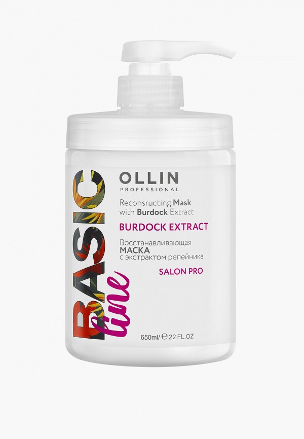 Маска для волос Ollin 1148₽
