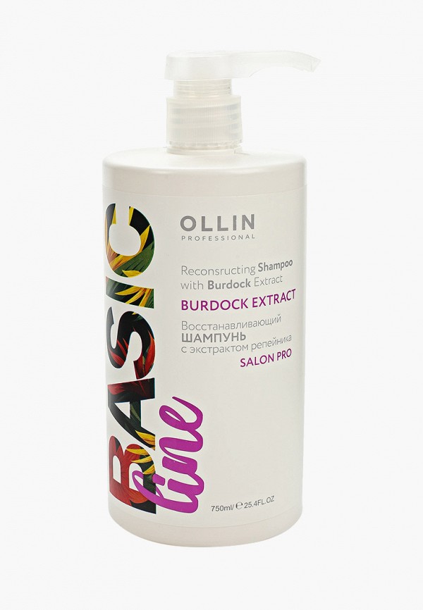 Шампунь Ollin BASIC LINE для восстановления волос OLLIN PROFESSIONAL с экстрактом репейника 750 мл кондиционер для восстановления волос с экстрактом репейника ollin basic line 750 мл