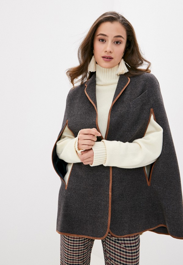 

Кейп Ummami, Серый