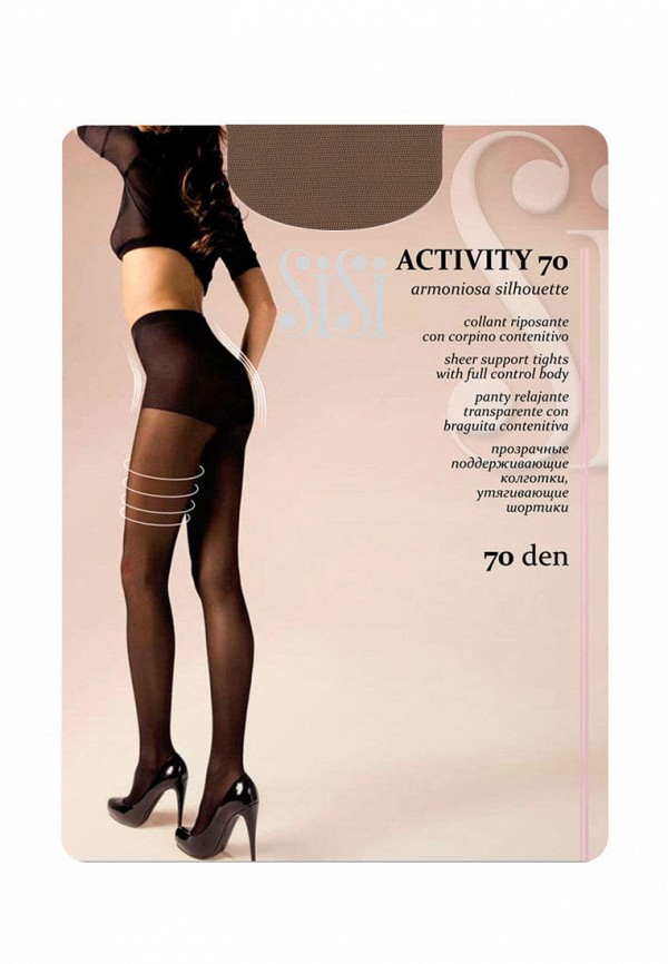 

Колготки Sisi, Бежевый, ACTIVITY 70 DEN