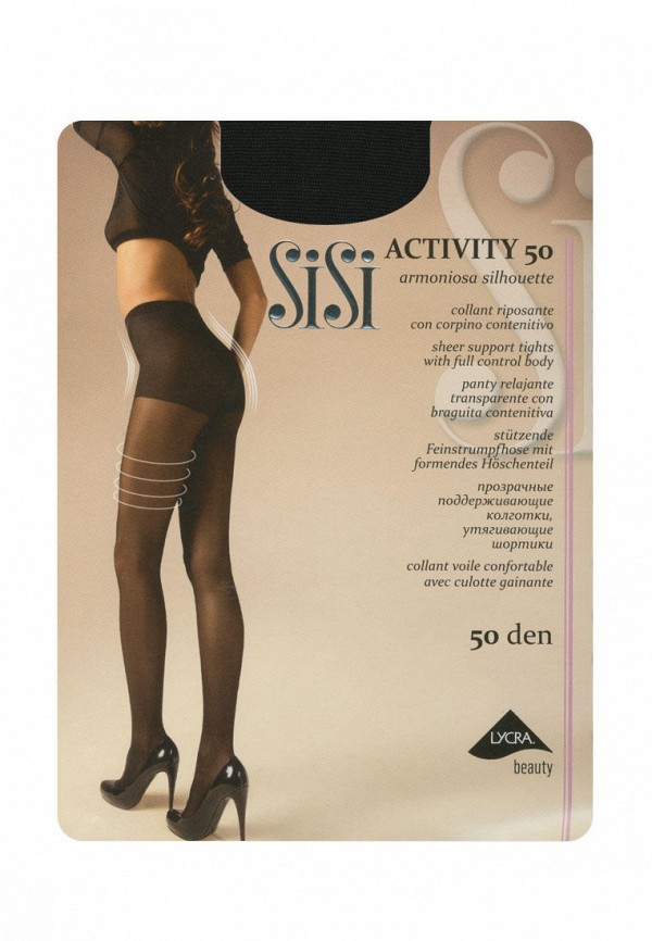 

Колготки Sisi, Черный, ACTIVITY 50 DEN