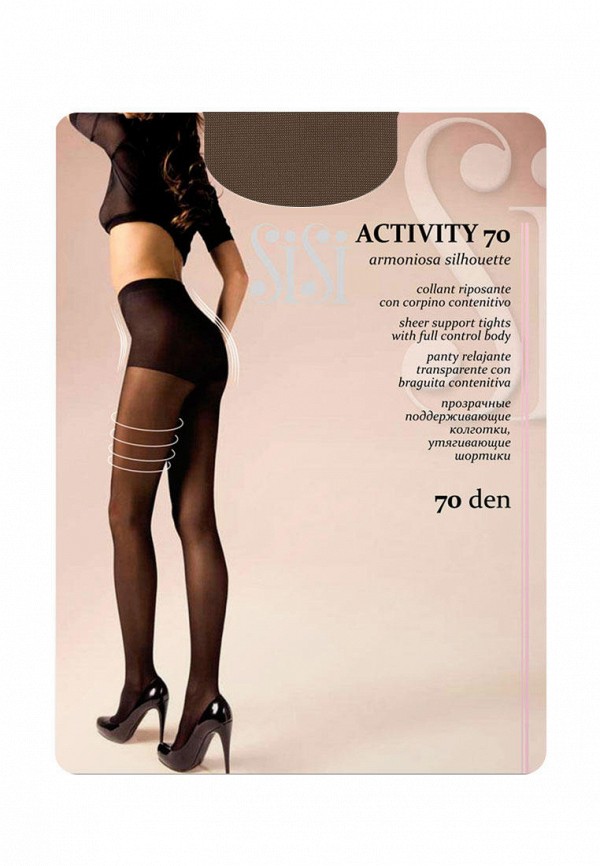 

Колготки Sisi, Бежевый, ACTIVITY 70 DEN