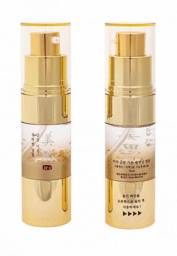 

Набор для ухода за лицом Missha, Прозрачный, Geum Sul Vitalizing Blending, 2 х 10 мл