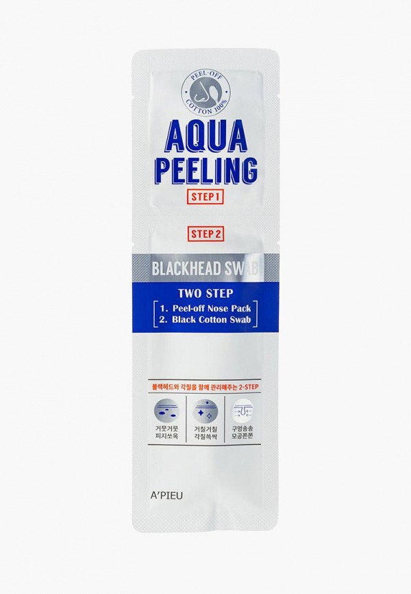 

Пилинг для лица Apieu, Белый, Apieu MP002XW0QGNG
