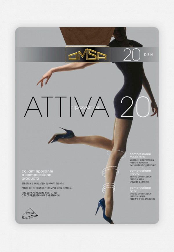 

Колготки Omsa, Бежевый, ATTIVA 20 DEN