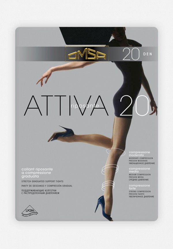 

Колготки Omsa, Черный, ATTIVA 20 DEN