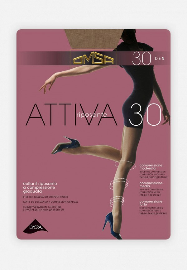 

Колготки Omsa, Бежевый, ATTIVA 30 DEN