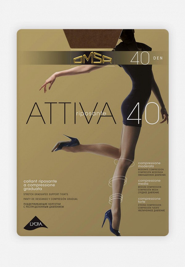 

Колготки Omsa, Бежевый, ATTIVA 40 DEN