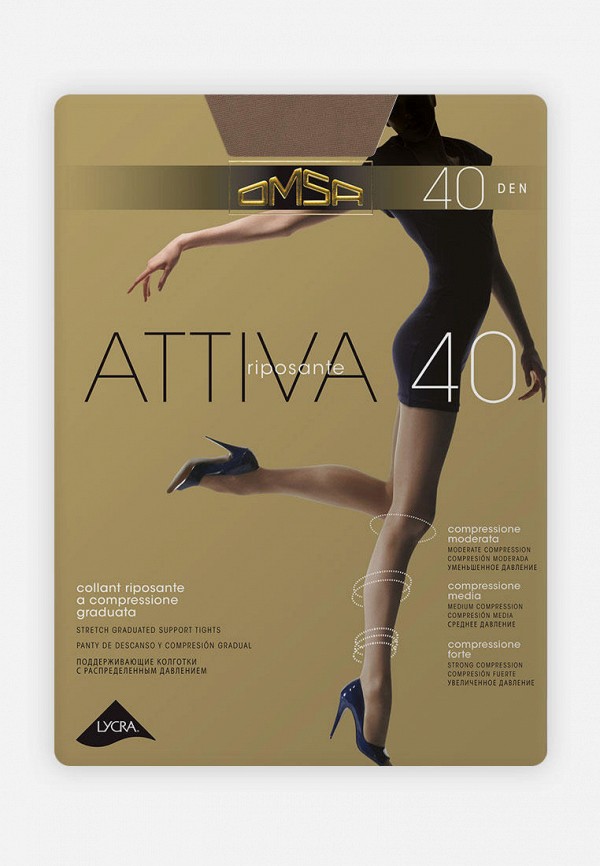 

Колготки Omsa, Бежевый, ATTIVA 40 DEN
