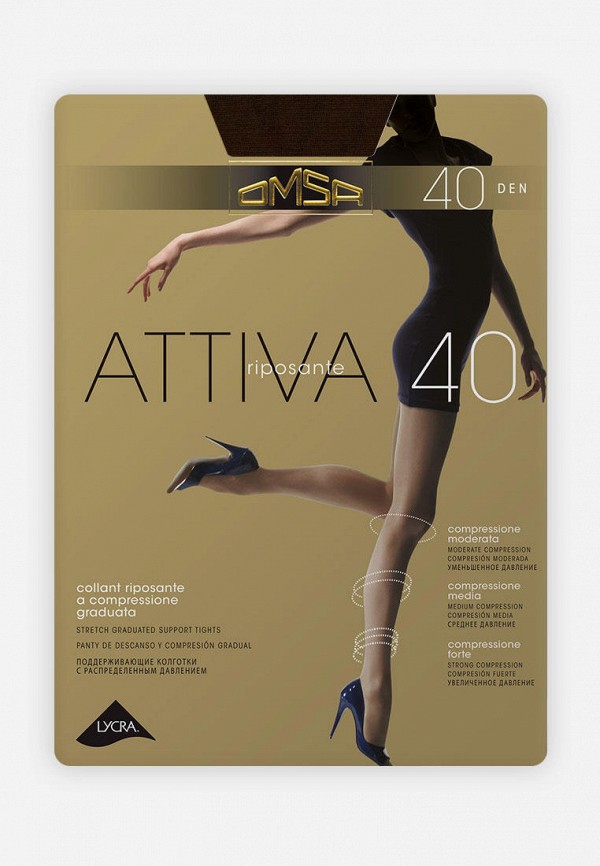 

Колготки Omsa, Коричневый, ATTIVA 40 DEN