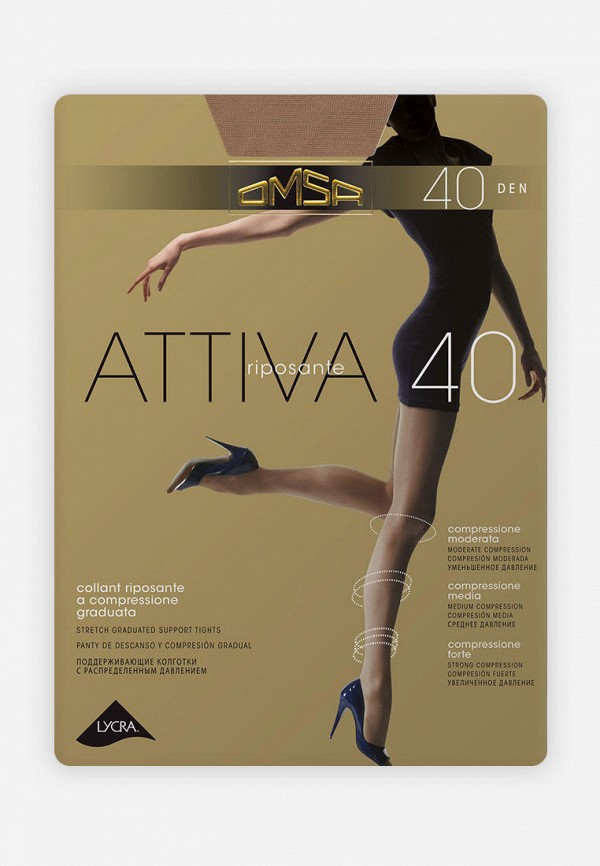

Колготки Omsa, Бежевый, ATTIVA 40 DEN