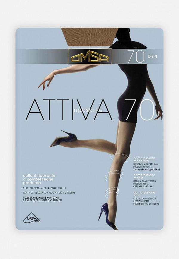 

Колготки Omsa, Бежевый, ATTIVA 70 DEN