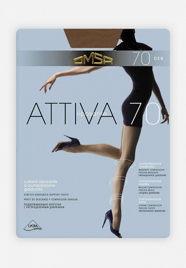 

Колготки Omsa, Бежевый, ATTIVA 70 DEN