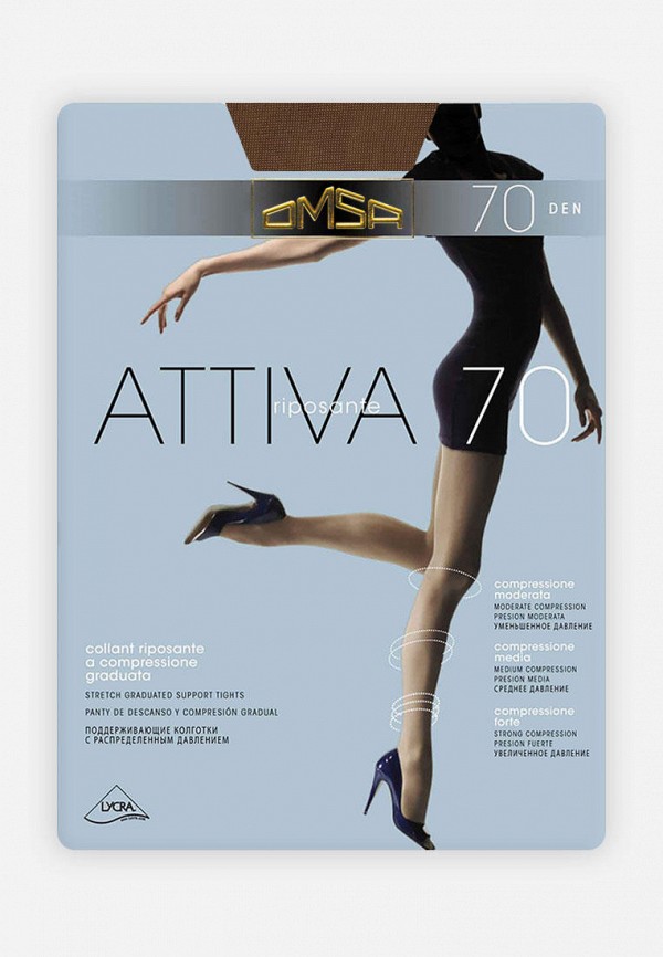 

Колготки Omsa, Бежевый, ATTIVA 70 DEN
