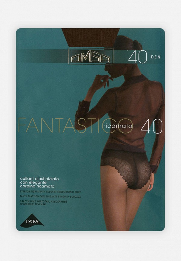 

Колготки Omsa, Бежевый, FANTASTICO 40 DEN