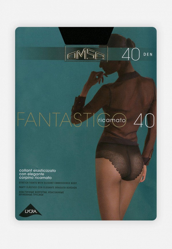 

Колготки Omsa, Черный, FANTASTICO 40 DEN