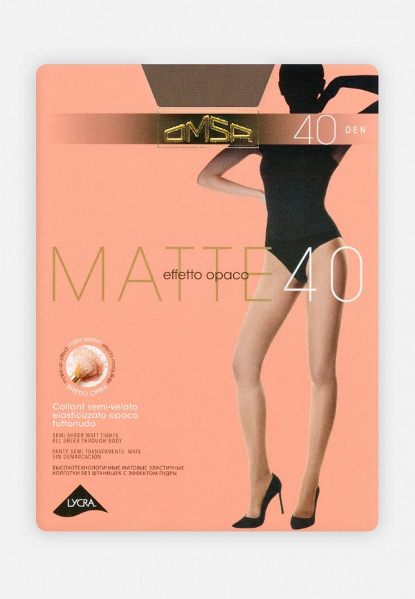 

Колготки Omsa, Бежевый, MATTE 40 DEN