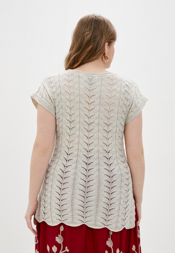 Джемпер Стим бежевый, размер 54, фото 3