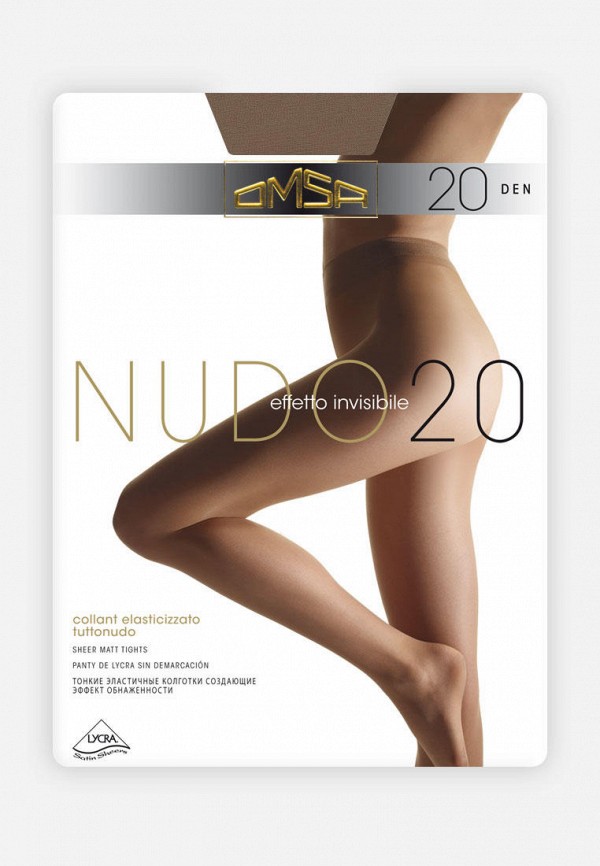 

Колготки Omsa, Бежевый, NUDO 20 DEN