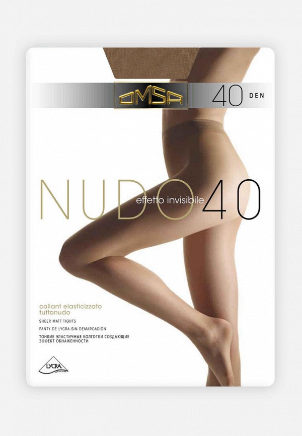

Колготки Omsa, Бежевый, NUDO 40 DEN