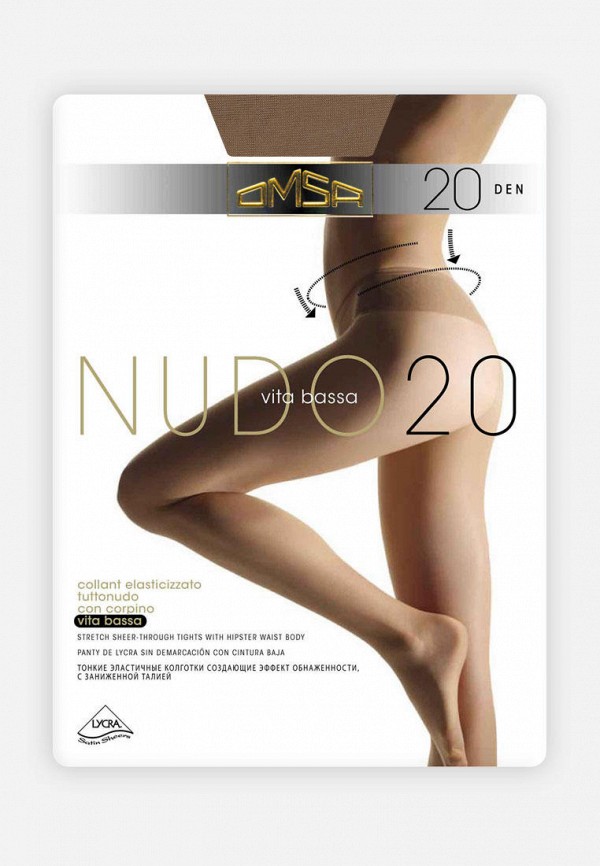 

Колготки Omsa, Бежевый, NUDO 20 DEN Vita Bassa