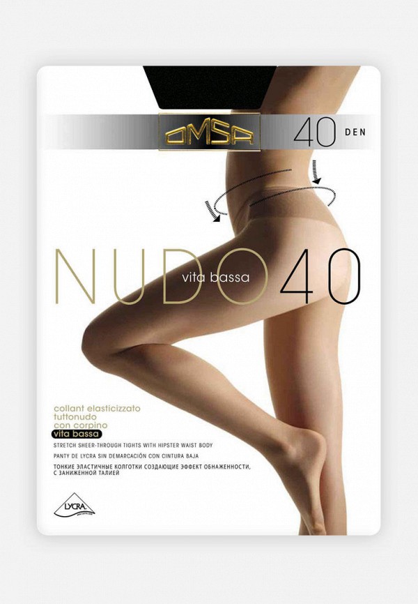 

Колготки Omsa, Черный, NUDO 40 DEN Vita Bassa