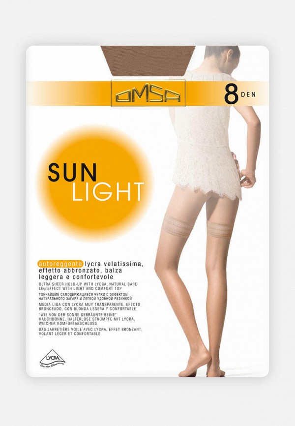 

Чулки Omsa, Бежевый, SUN LIGHT 8 DEN
