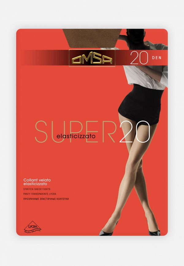 

Колготки Omsa, Бежевый, SUPER 20 DEN